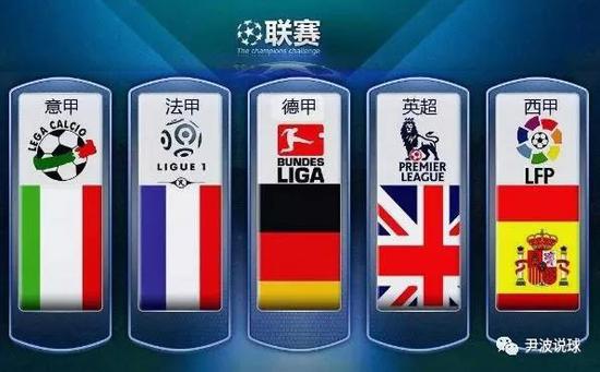 他们更是很
